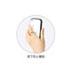 (まとめ)iAMK Finger Ring Bumper Case 落下防止リング付きケース for iPhone 6 ホワイト MTSFRBIP6-WH【×2セット】 - 縮小画像2