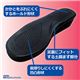 (まとめ)昭光プラスチック製品 O脚対策 美脚クロスバンドサンダル M 8099921【×2セット】 - 縮小画像5