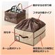 (まとめ)ワイズコーポレーション 除湿＆消臭カバン収納ボックス ベージュ 8100522【×2セット】 - 縮小画像3