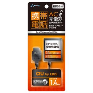 (まとめ)エアージェイ 新PSE対策 AC充電器for AU AKJ-N20【×5セット】 商品画像