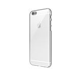 (まとめ)SwitchEasy NUDE for iPhone 6S/6 Ultra Clear AP-21-111-20【×2セット】