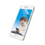 (まとめ)エレコム iPhone6s/6用フィルム/ブルーライトカット/クリア PM-A15FLBLAGC【×5セット】