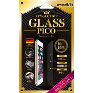 Revolution GLASS PICO 0.14 iPhone 6Sガラス保護フィルム 302811 - 拡大画像