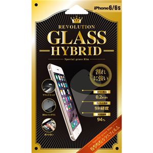 (まとめ)Revolution GLASS HYBRID iPhone 6Sガラス保護フィルム 302835【×2セット】 - 拡大画像