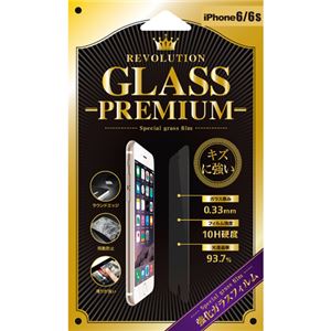 (まとめ)Revolution GLASS PREMIUM 0.33TR iPhone 6Sガラス保護フィルム 302842【×3セット】 - 拡大画像