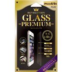 (まとめ)Revolution GLASS PREMIUM 0.33TR iPhone 6S PLUS ガラス保護フィルム 302965【×2セット】