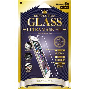 Revolution GLASS Ultra MASK WHITE iPhone 6Sガラス保護フィルム 302859 - 拡大画像