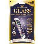 Revolution GLASS Ultra MASK WHITE iPhone 6Sガラス保護フィルム 302859