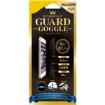 (まとめ)Revolution GUARD GOGGLE iPhone 6S PLUS保護フィルム 303047【×3セット】