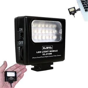 LPL LEDライトモバイルVL-210M L26651