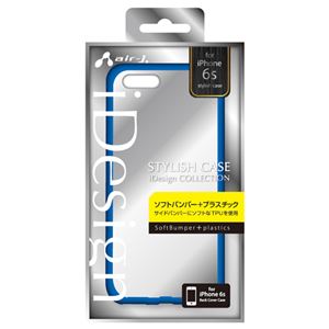 (まとめ)エアージェイ iPhone6S用 シェル型 PC+TPUケース BL AC-P6S-TP BL【×5セット】