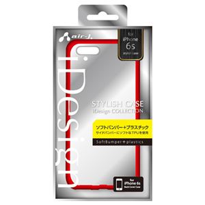 (まとめ)エアージェイ iPhone6S用 シェル型 PC+TPUケース RD AC-P6S-TP RD【×5セット】