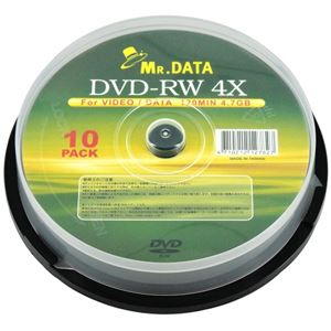 (まとめ)磁気研究所 DVD-RW 4.7GB 10枚スピンドル データ用 4倍速対応 メーカーレーベル MR.DATA DVD-RW47 4X10PS【×5セット】 - 拡大画像