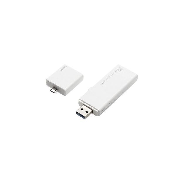 エレコム Lightningコネクタ搭載USB3.0メモリ LMF-LGU332GWHf00