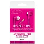 (まとめ)オーセラス販売 インナーホンBraid ピンク HI-107PK【×5セット】