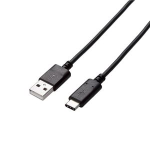 (まとめ)エレコム USB2.0ケーブル(認証品、A-C) MPA-AC10NBK【×3セット】 - 拡大画像
