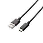 (まとめ)エレコム USB2.0ケーブル(認証品、A-C) MPA-AC10NBK【×3セット】