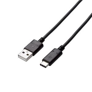 (まとめ)エレコム USB2.0ケーブル(認証品、A-C) MPA-AC15NBK【×3セット】 - 拡大画像