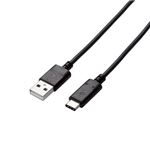 (まとめ)エレコム USB2.0ケーブル(認証品、A-C) MPA-AC15NBK【×3セット】