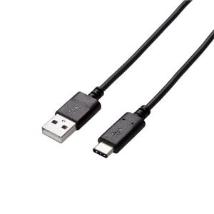 (まとめ)エレコム USB2.0ケーブル(認証品、A-C) MPA-AC20NBK【×2セット】 - 拡大画像