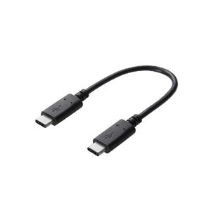 (まとめ)エレコム USB2.0ケーブル(認証品、C-C) MPA-CC01NBK【×3セット】 - 拡大画像
