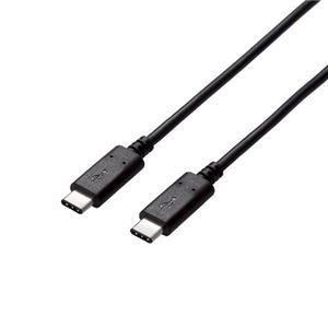 (まとめ)エレコム USB2.0ケーブル(認証品、C-C) MPA-CC10NBK【×2セット】