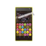 (まとめ)エレコム Xperia Z5 Compact用ゲームフィルム PD-SO02HFLGMBLG【×5セット】