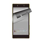 (まとめ)エレコム Xperia (TM) Z5用覗き見防止フィルム PM-SOZ5FLPF【×3セット】