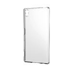 (まとめ)エレコム Xperia (TM) Z5用シェルカバー/極み PM-SOZ5PVKCR【×3セット】