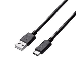 (まとめ)エレコム USB2.0ケーブル(認証品、A-C) U2C-AC40NBK【×2セット】