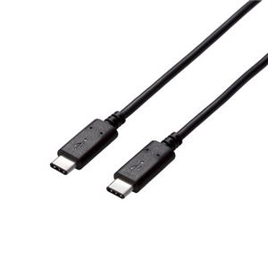 (まとめ)エレコム USB2.0ケーブル(認証品、C-C) U2C-CC05NBK【×2セット】