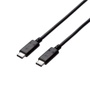 (まとめ)エレコム USB2.0ケーブル(認証品、C-C) U2C-CC15NBK【×2セット】