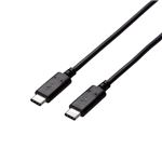 (まとめ)エレコム USB2.0ケーブル(認証品、C-C) U2C-CC40NBK【×2セット】