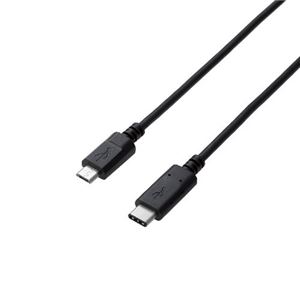 (まとめ)エレコム USB2.0ケーブル(認証品、C-microB) U2C-CMB05NBK【×2セット】 - 拡大画像