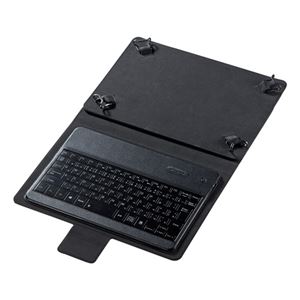 サンワサプライ タブレットケース型Bluetoothキーボード SKB-BTTAB1BK 商品写真