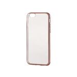 (まとめ)エレコム iPhone6s/6 TPUサイドメッキ ピンク PM-A15UCMPN【×3セット】