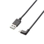(まとめ)エレコム micro-USBケーブル(L字右側接続タイプ) TB-AMBXR2U12BK【×5セット】