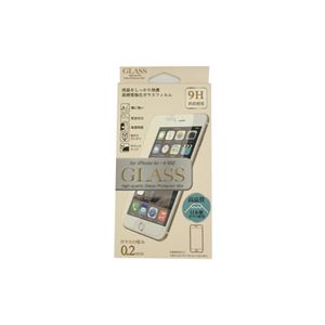 (まとめ)E-SELECT iPhone6/6S用保護ガラスフィルム 厚み0.2ミリ 日本製ガラス ES-I6GLS02CL【×3セット】 - 拡大画像