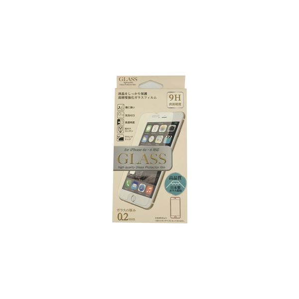 (まとめ)E-SELECT iPhone6/6S用保護ガラスフィルム 厚み0.2ミリ 日本製ガラス ES-I6GLS02CL(×3セット) b04
