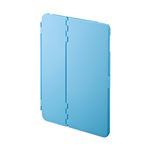 (まとめ)サンワサプライ iPadmini4ハードケース(スタンドタイプ・ブルー) PDA-IPAD74BL【×2セット】