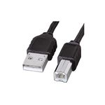 (まとめ)サンワサプライ エコ極細USBケーブル(スリムコネクタ) KU-SLEC2K【×5セット】