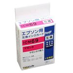 (まとめ)ワールドビジネスサプライ 【Luna Life】 エプソン用 互換インクカートリッジ ICM69 マゼンタ【×10セット】