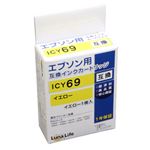 (まとめ)ワールドビジネスサプライ 【Luna Life】 エプソン用 互換インクカートリッジ ICY69 イエロー【×10セット】