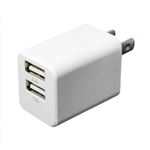 (まとめ)ミヨシ 旅行用USB充電器 2.4A 白 MBP-24U/WH【×3セット】