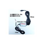 ITPROTECH 車載用12/24V-5V変換 MicroUSBケーブル ストレート型 YT-DC12-5VU-C