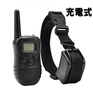 (まとめ)ITPROTECH 充電式 無駄吠え防止トレーニングカラー YT-TRC02【×2セット】