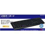 (まとめ)アンサー PS4/Wii U用 USBキーボード ANS-H071BK【×5セット】