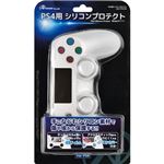 (まとめ)アンサー PS4用シリコンプロテクト(ホワイト) ANS-PF003WH【×5セット】