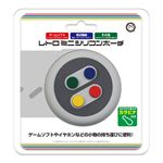 (まとめ)コロンバスサークル レトロミニシリコンポーチ CC-RMSP-GR【×3セット】