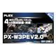 PLEX PCI-EXPRESS接続 地デジ×2・BS/CSチューナー×2 4ch同時録画・視聴 PX-W3PEV2.0 - 縮小画像2